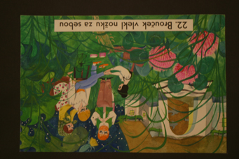 grafika 039