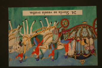 grafika 131